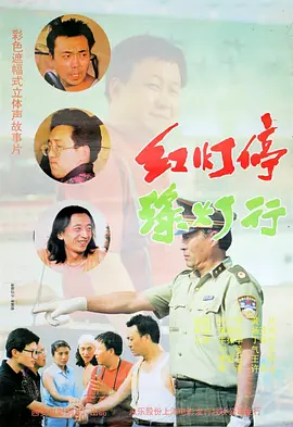 国产高清不卡码一区二区三区